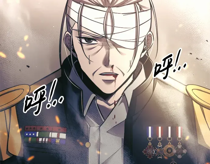 第79话 第117页