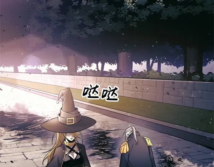 第79话 第124页