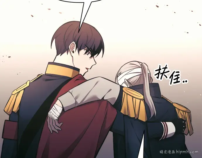 第79话 第128页