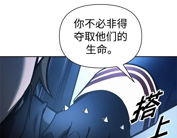 第79话 第190页