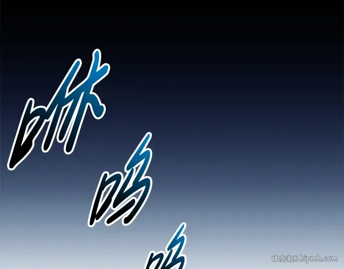 第79话 第216页