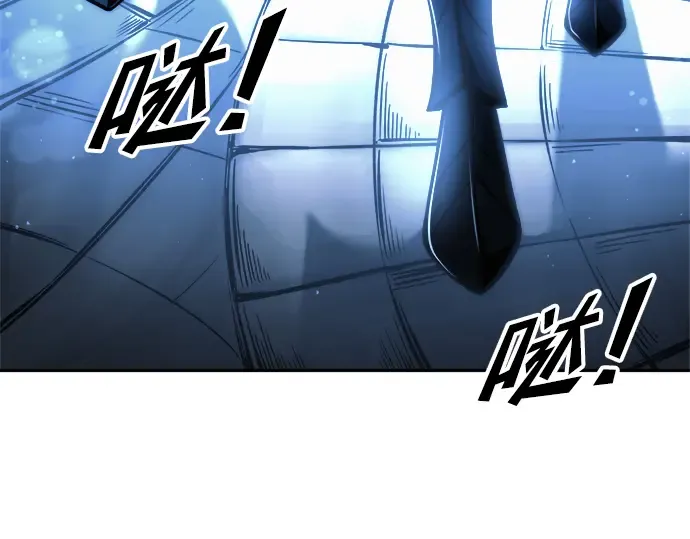 第79话 第218页