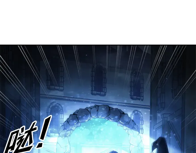 第79话 第220页
