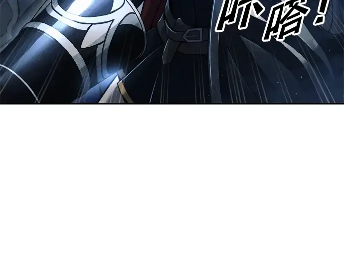 第79话 第222页