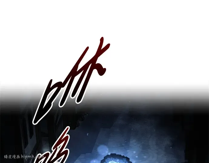 第79话 第224页