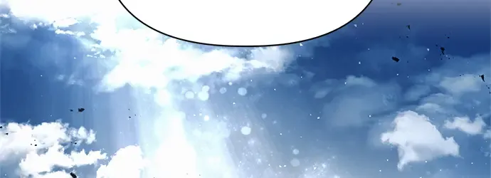 第79话 第260页