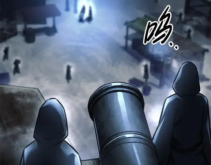 第79话 第287页