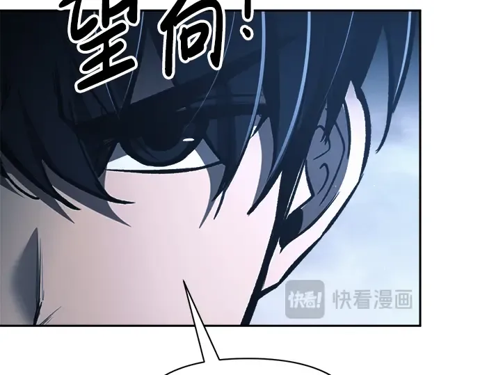 第79话 第290页