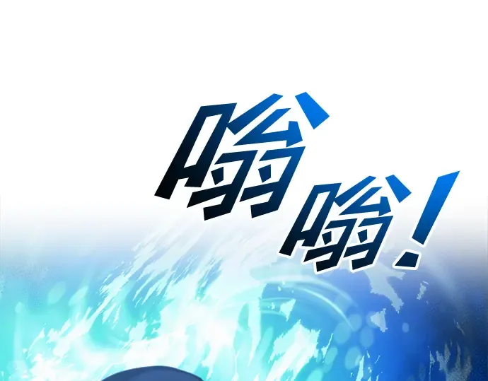 第79话 第293页