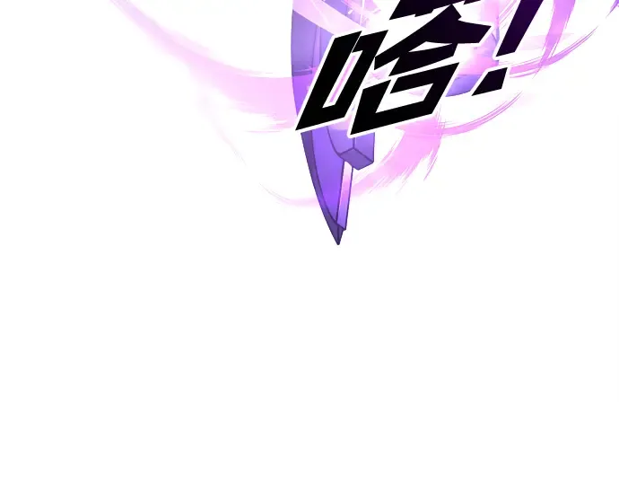 第79话 第297页