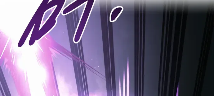 第79话 第300页