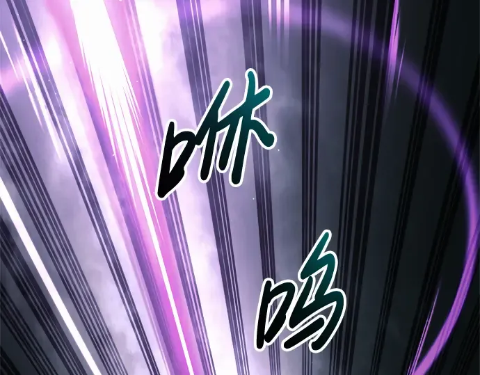 第79话 第301页