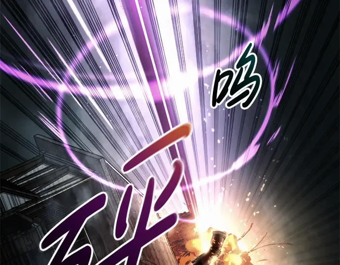 第79话 第302页