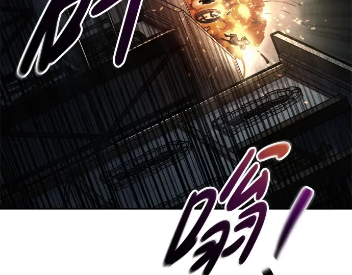 第79话 第303页