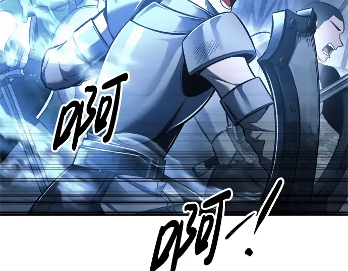 第79话 第307页