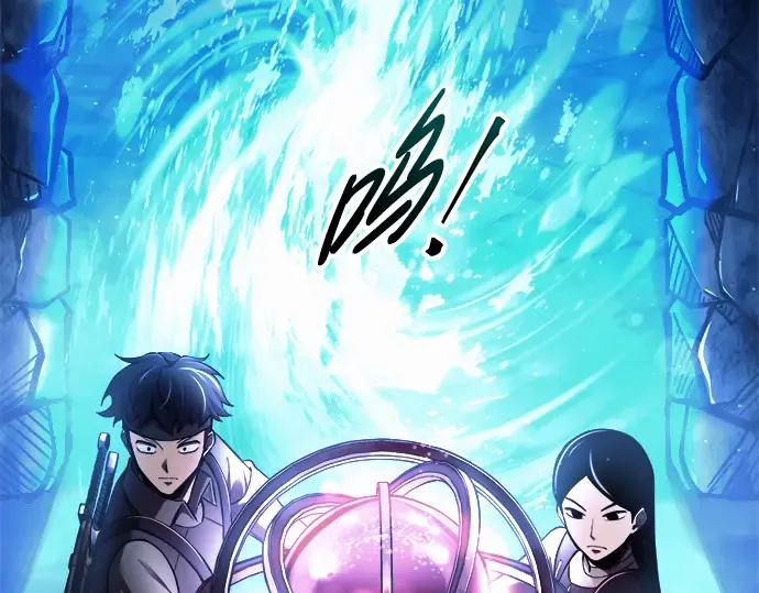 第79话 第313页