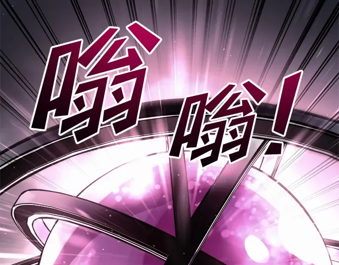 第79话 第318页
