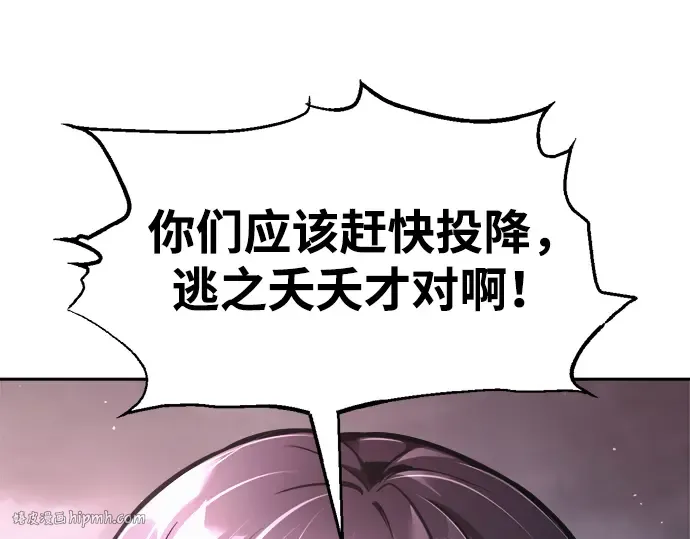 第79话 第328页