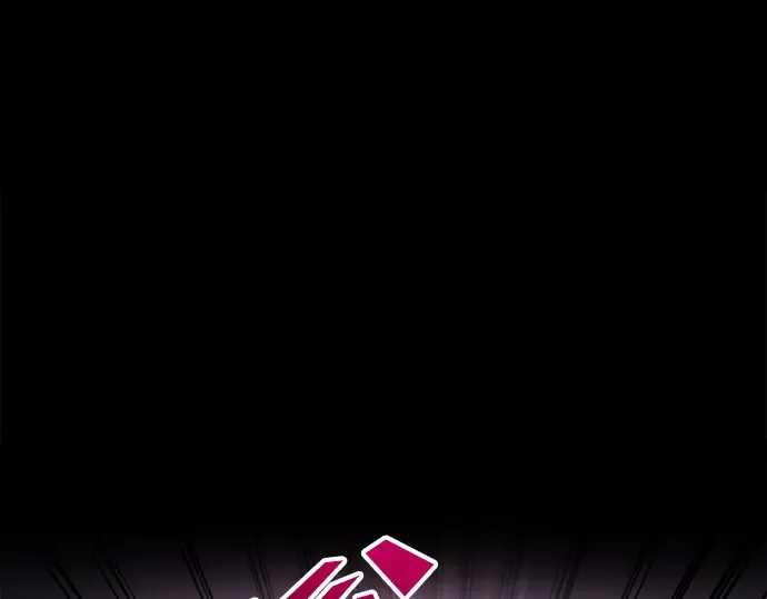 第80话 第2页