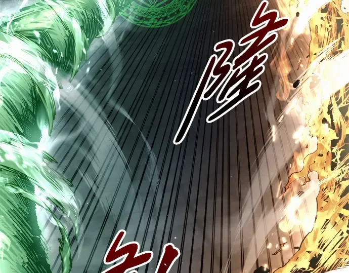 第80话 第36页