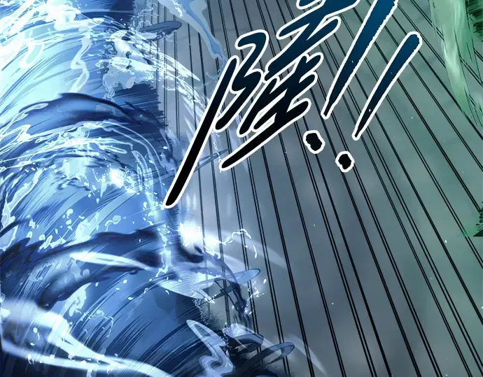 第80话 第46页