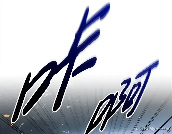 第80话 第56页