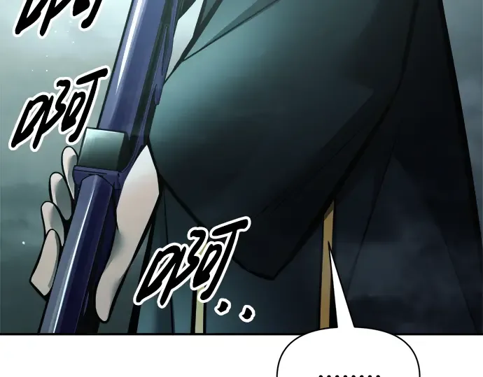第80话 第67页