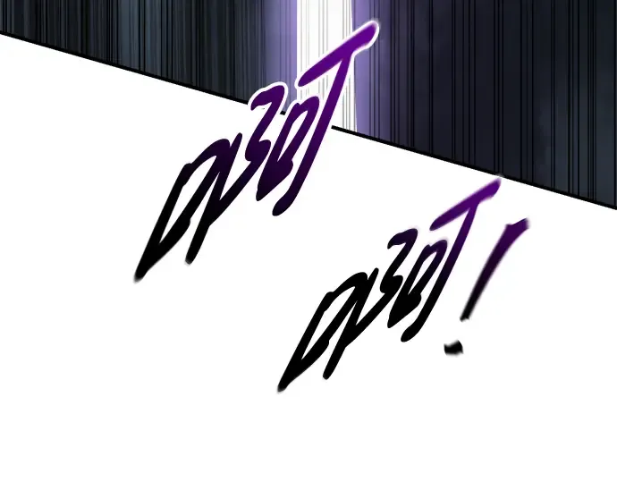 第80话 第77页