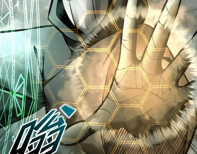 第80话 第79页