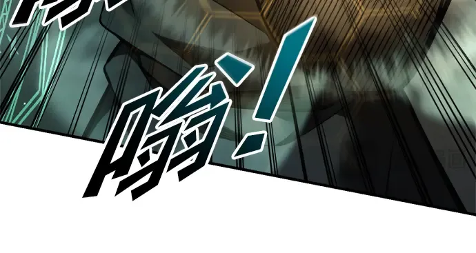 第80话 第80页