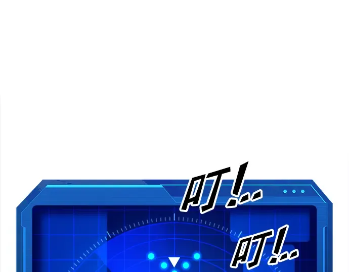 第80话 第141页