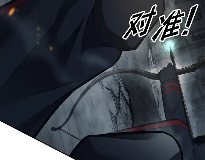 第80话 第189页
