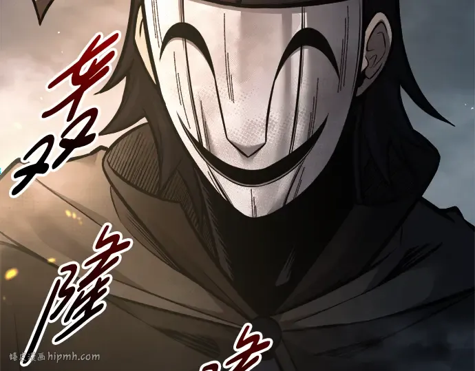 第80话 第200页