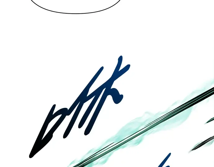 第80话 第204页