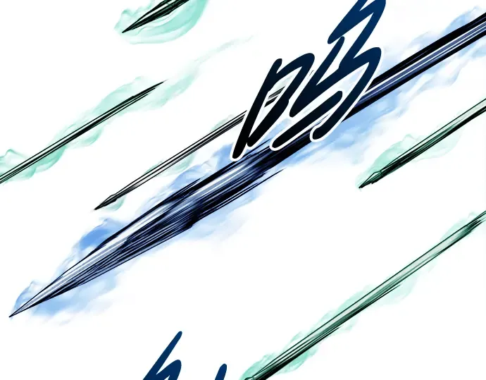 第80话 第205页