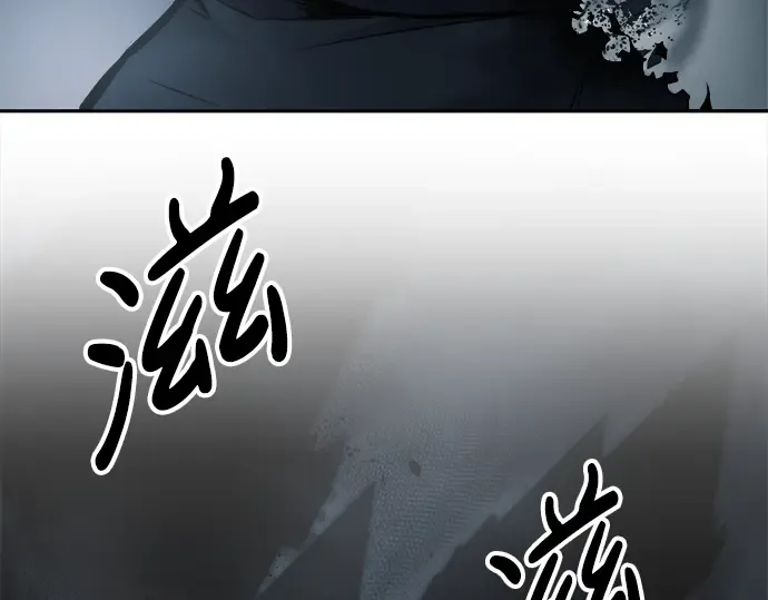 第80话 第227页