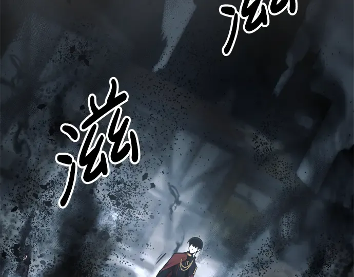 第80话 第228页