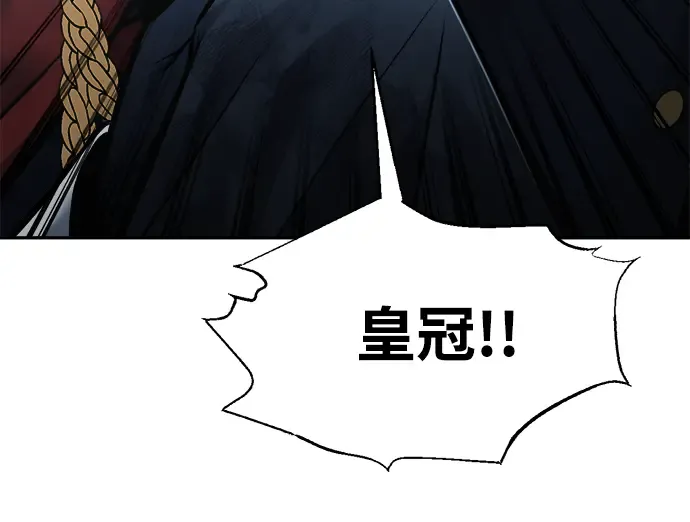 第80话 第254页