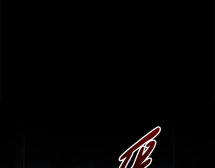 第80话 第267页