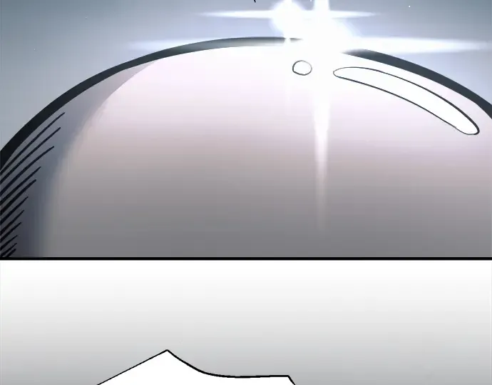 第81话 第13页