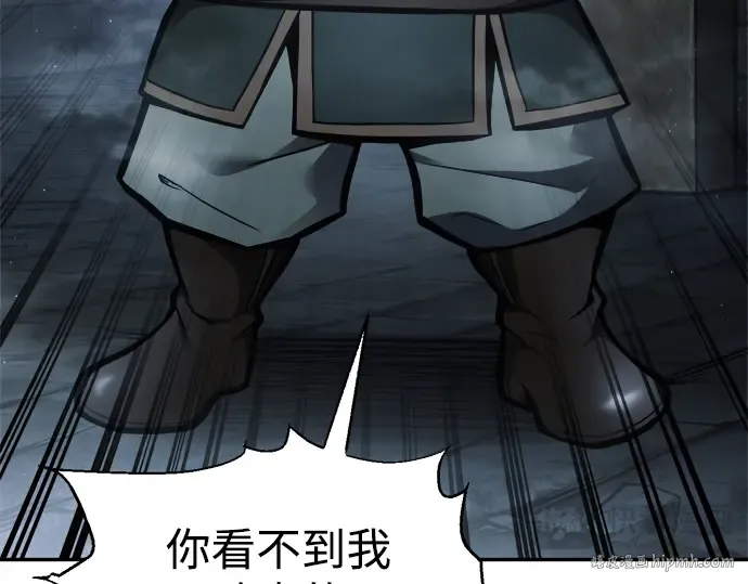 第81话 第24页