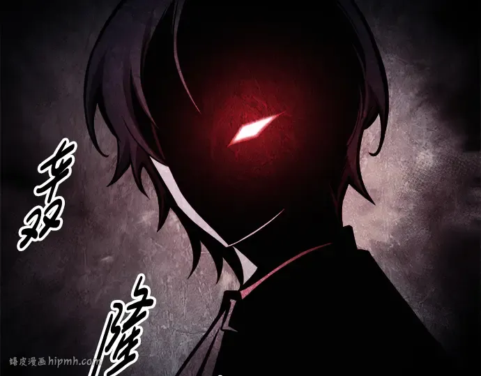 第81话 第112页
