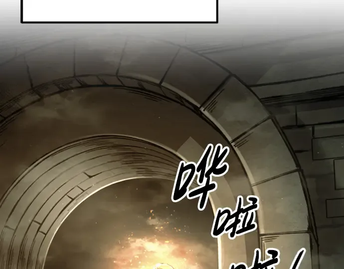 第81话 第126页