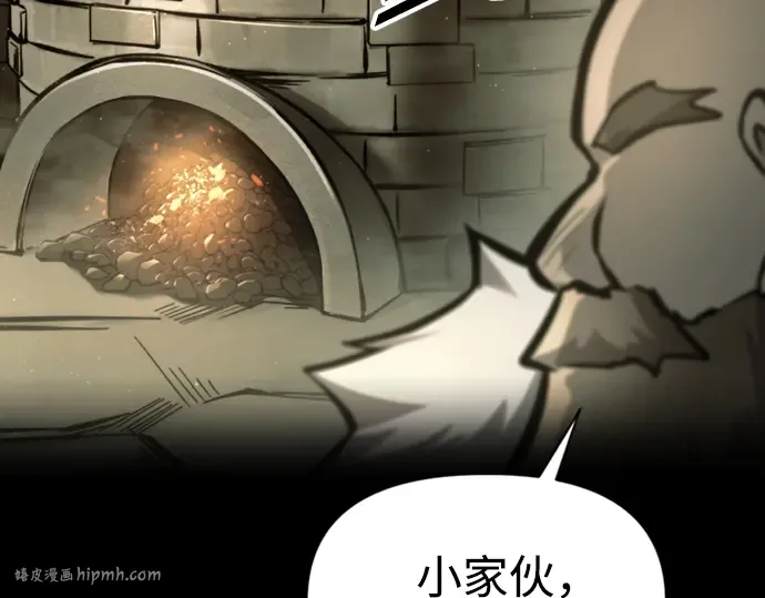第81话 第136页