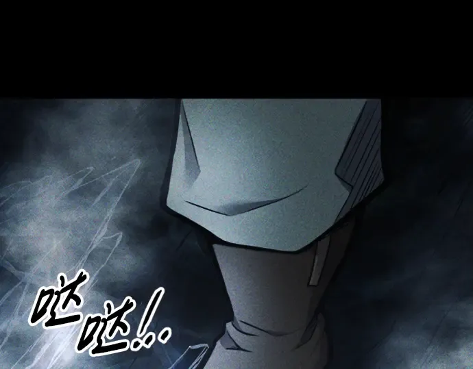 第81话 第147页