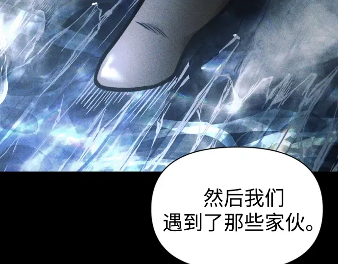 第81话 第148页