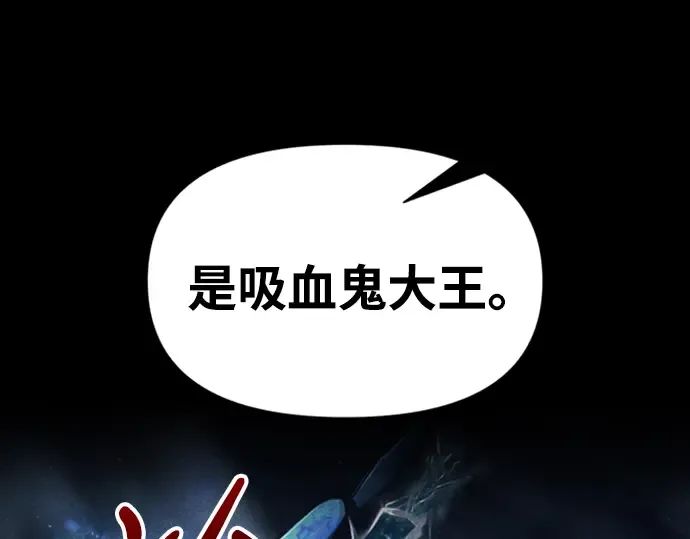 第81话 第151页