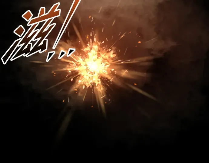 第81话 第159页