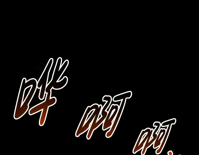 第81话 第161页