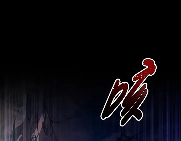 第81话 第165页